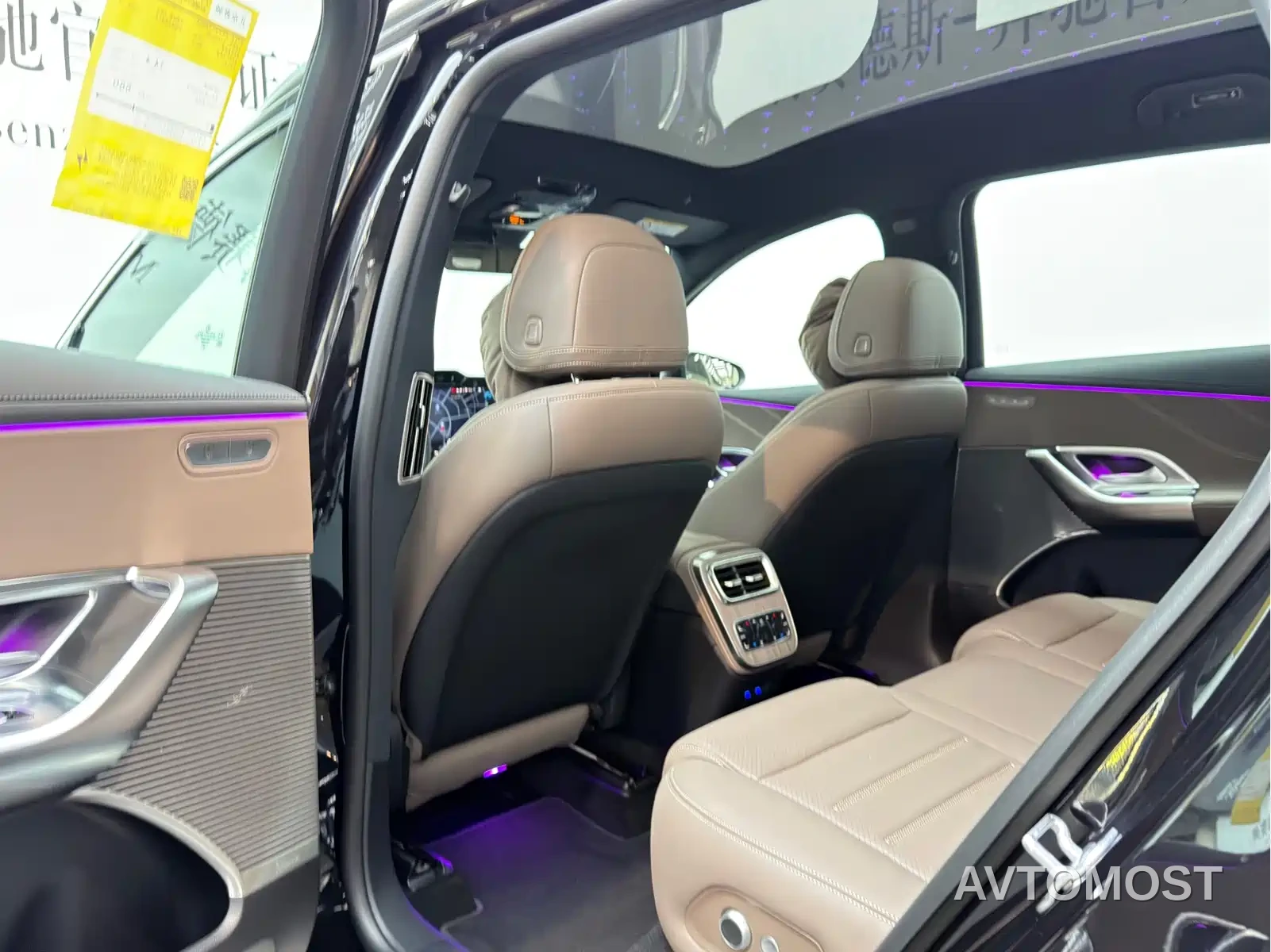 Mercedes-Benz GLC New Energy — фото 13