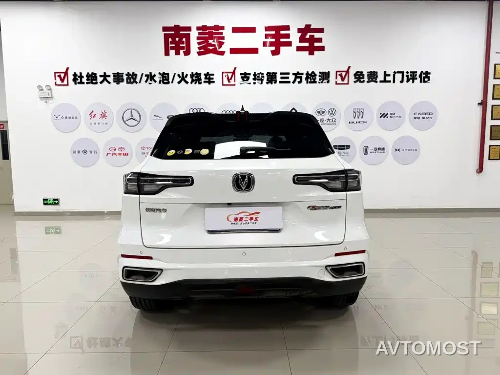 Changan CS55 PLUS 2022 Model Second Generation 1.5T DCT Luxury Edition — фото 5