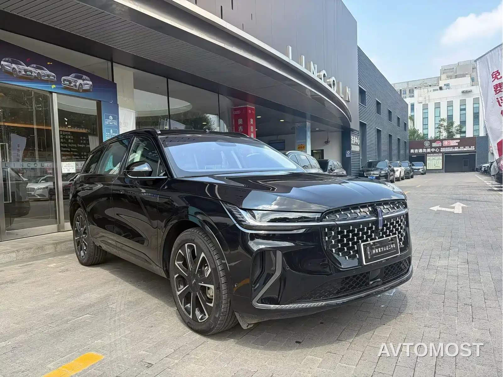 Lincoln Nautilus 2023 2.0T AWD Zun Rui Hybrid Edition — фото 2