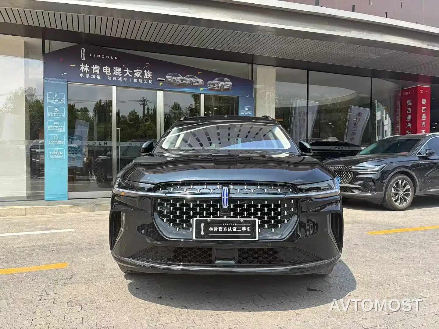Lincoln Nautilus 2023 2.0T AWD Zun Rui Hybrid Edition — фото 3