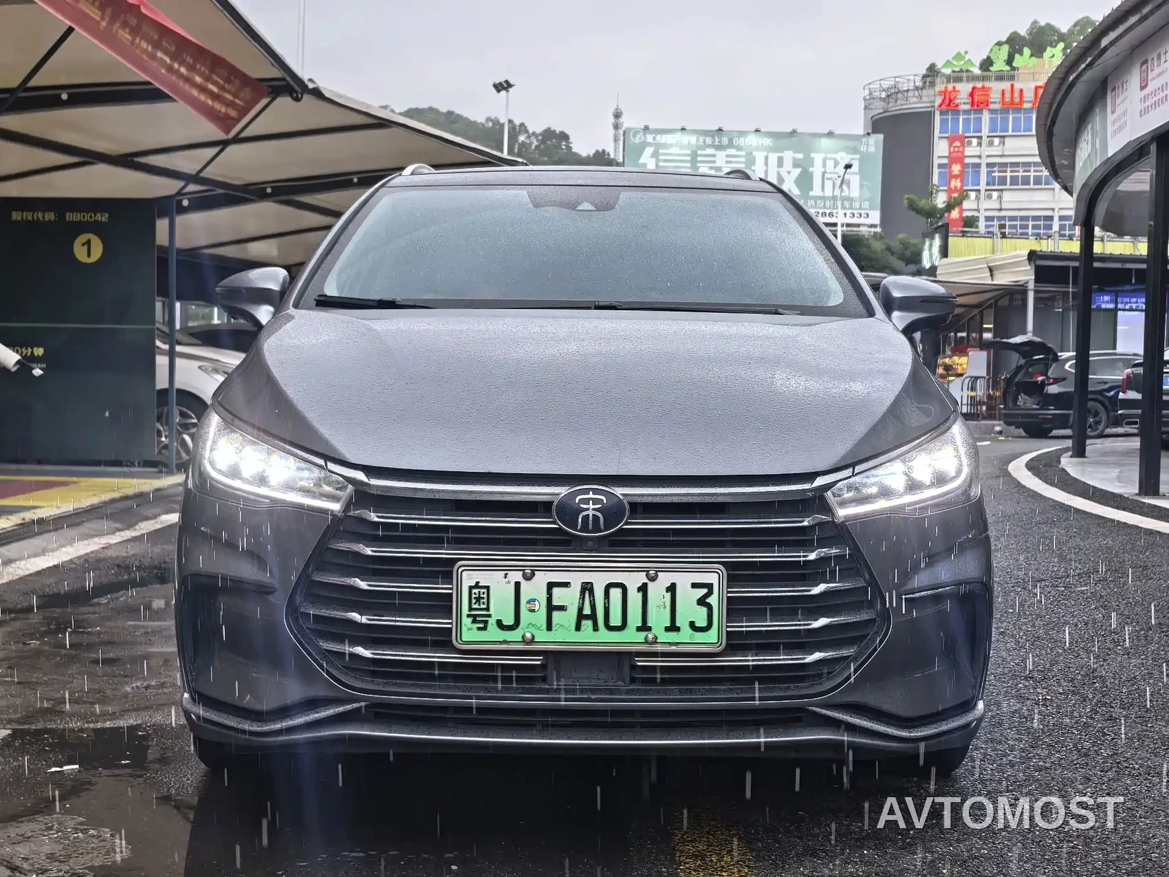 BYD Song MAX New Energy 2022 DM-i 105KM Flagship Model — фото 2