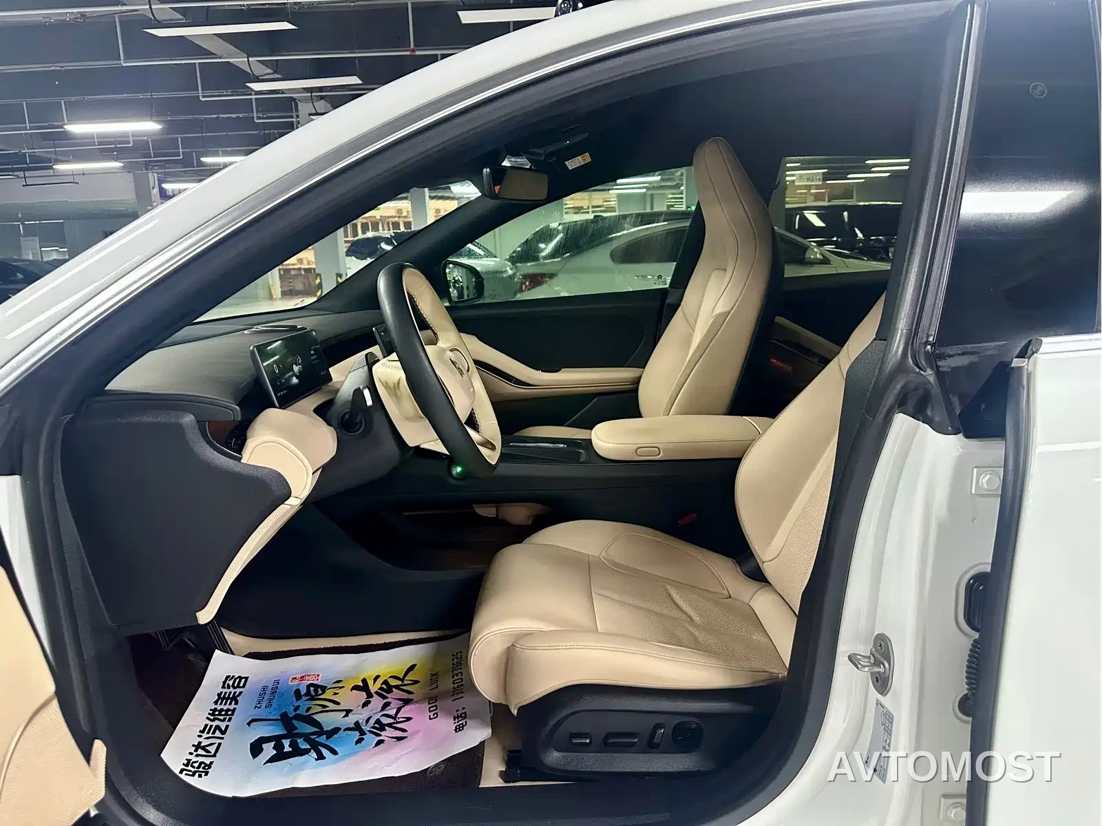 NIO ET5T 2024 75kWh Touring — фото 4