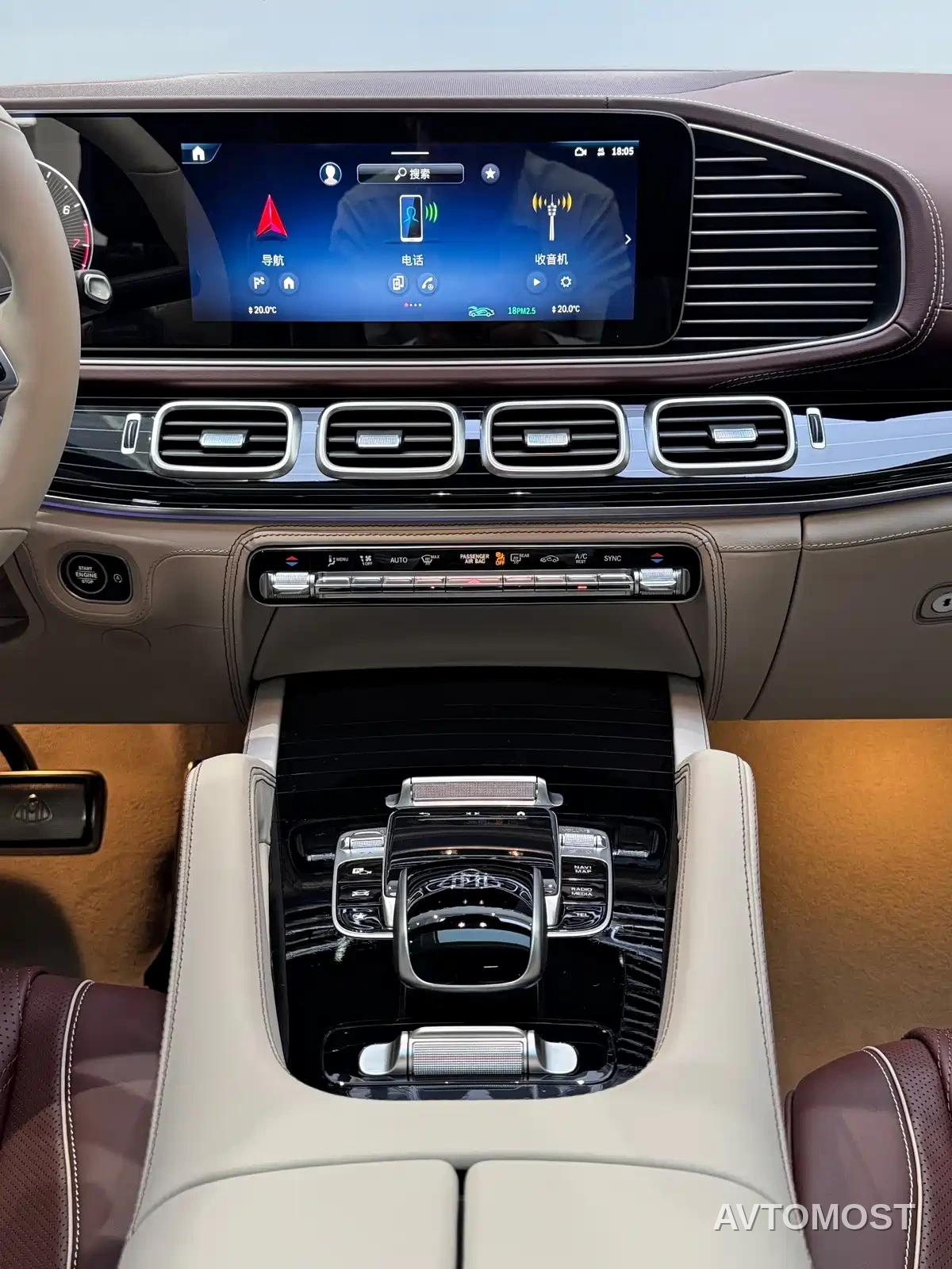 Mercedes-Benz Maybach GLS 2026 GLS 480 4MATIC Liyi Edition — фото 16
