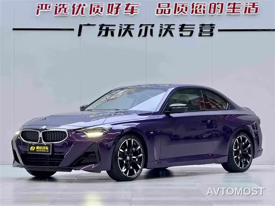 BMW 2 Series (Import) 2025 225i M Sport Shadowline Package