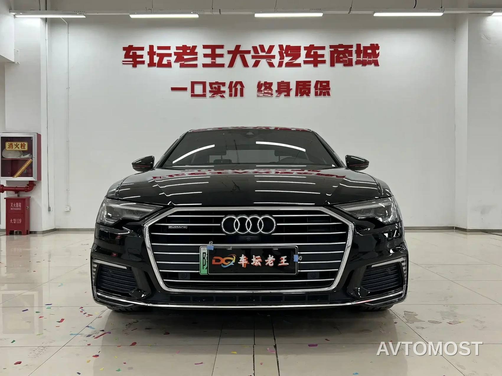 Audi A6L New Energy 2020 55 TFSI e quattro — фото 2