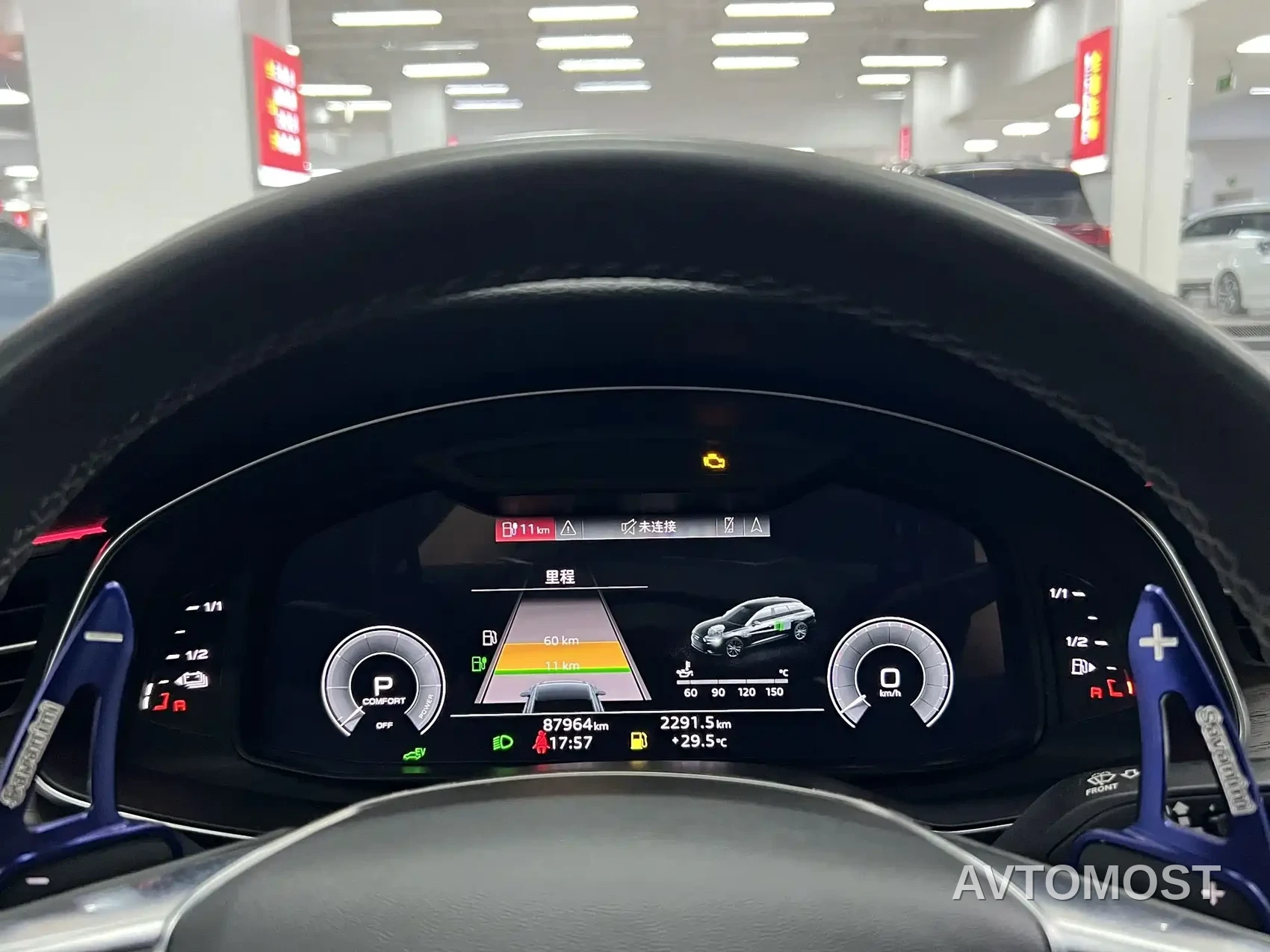 Audi A6L New Energy 2020 55 TFSI e quattro — фото 6