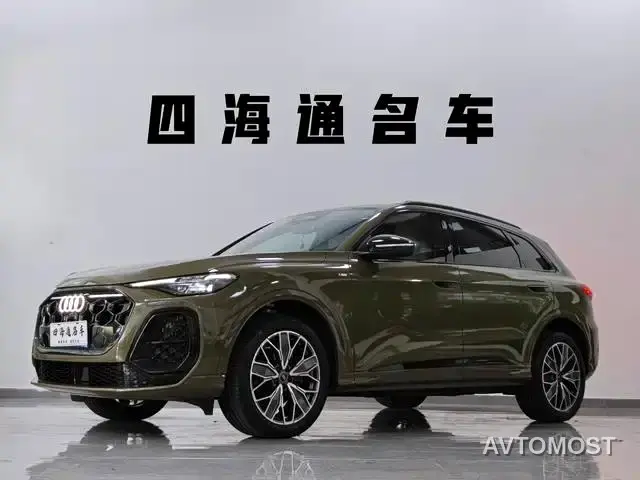 Audi Q5L 2026 Luxury Sport 150kW