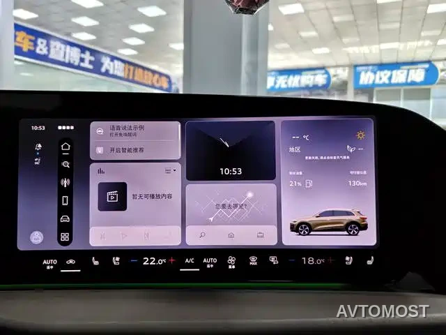 Audi Q5L 2026 Luxury Sport 150kW — фото 11