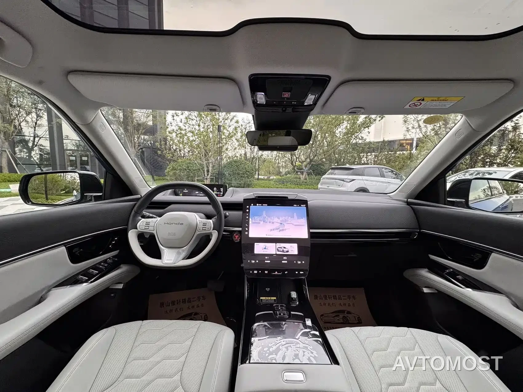 Honda Dongfeng Honda S7 2025 Trailblazer Edition — фото 5