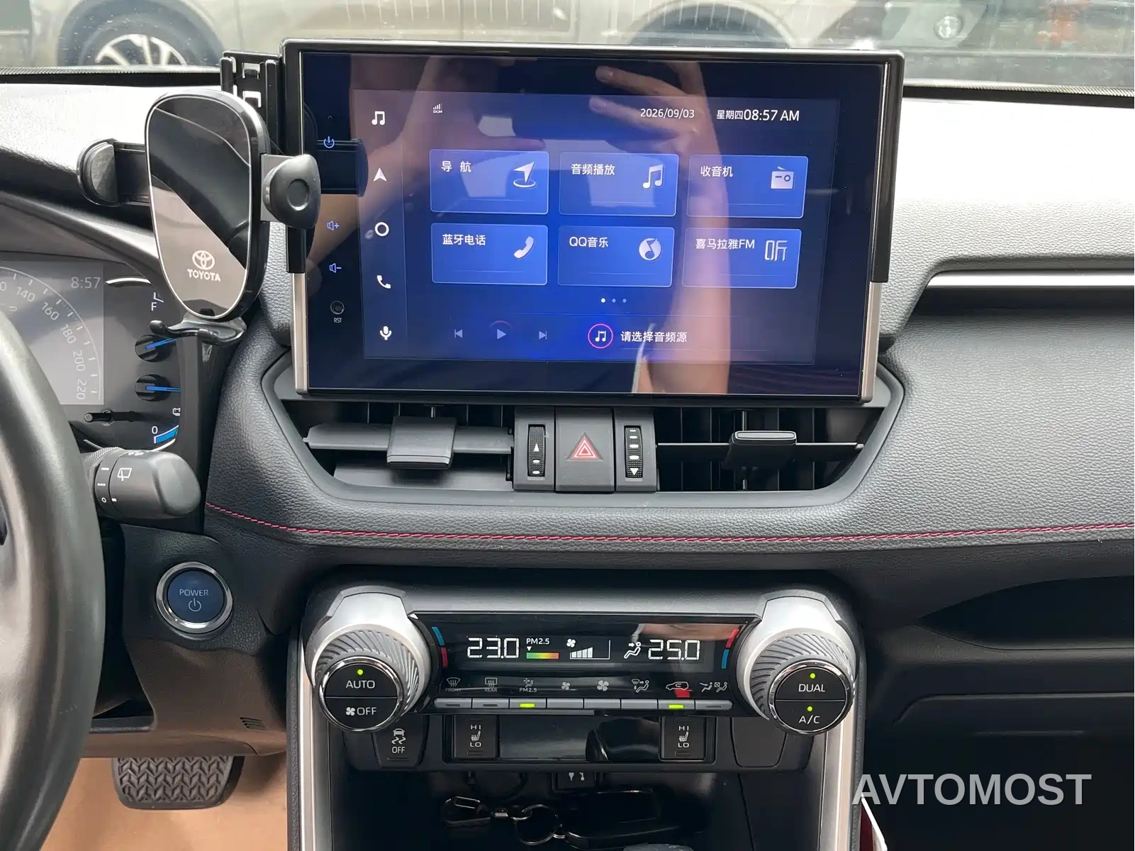 Toyota RAV4 Rongfang Dual Engine E+ 2021 2.5L 2WD Elite Pro — фото 17