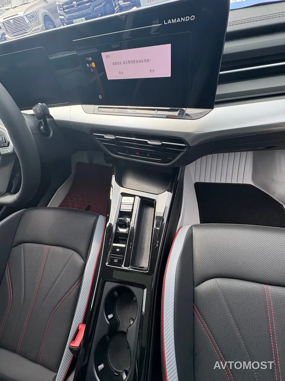 Volkswagen Lamando 2023 Lamando L 280TSI DSG Glamour Edition — фото 8