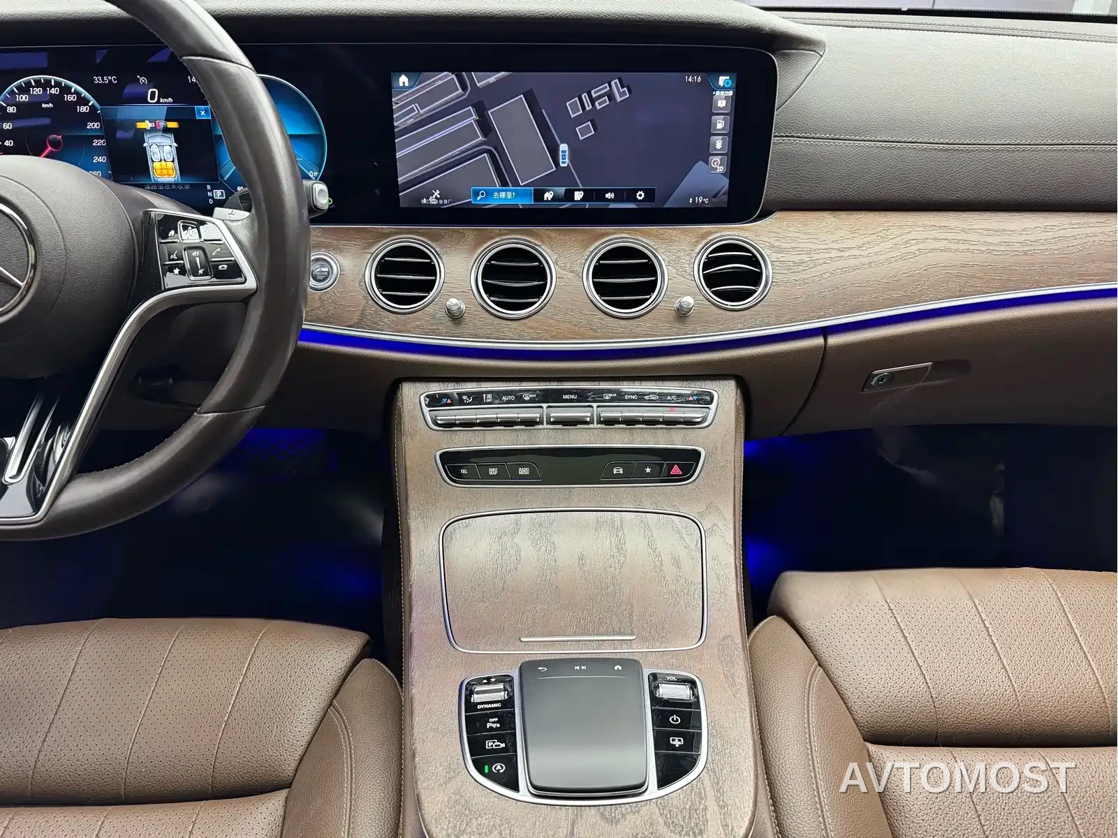 Mercedes-Benz E-Class 2022 E 300 L Luxury — фото 4
