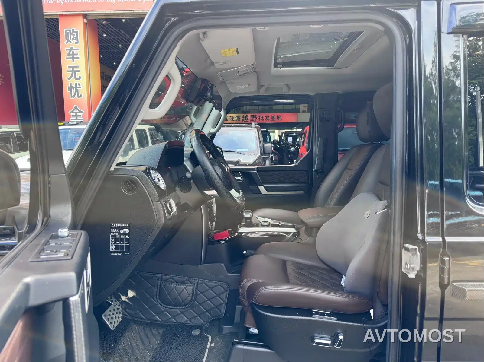 BAIC ORV Beijing Off-Road BJ80 2020 3.0T Automatic Supreme Edition — фото 2