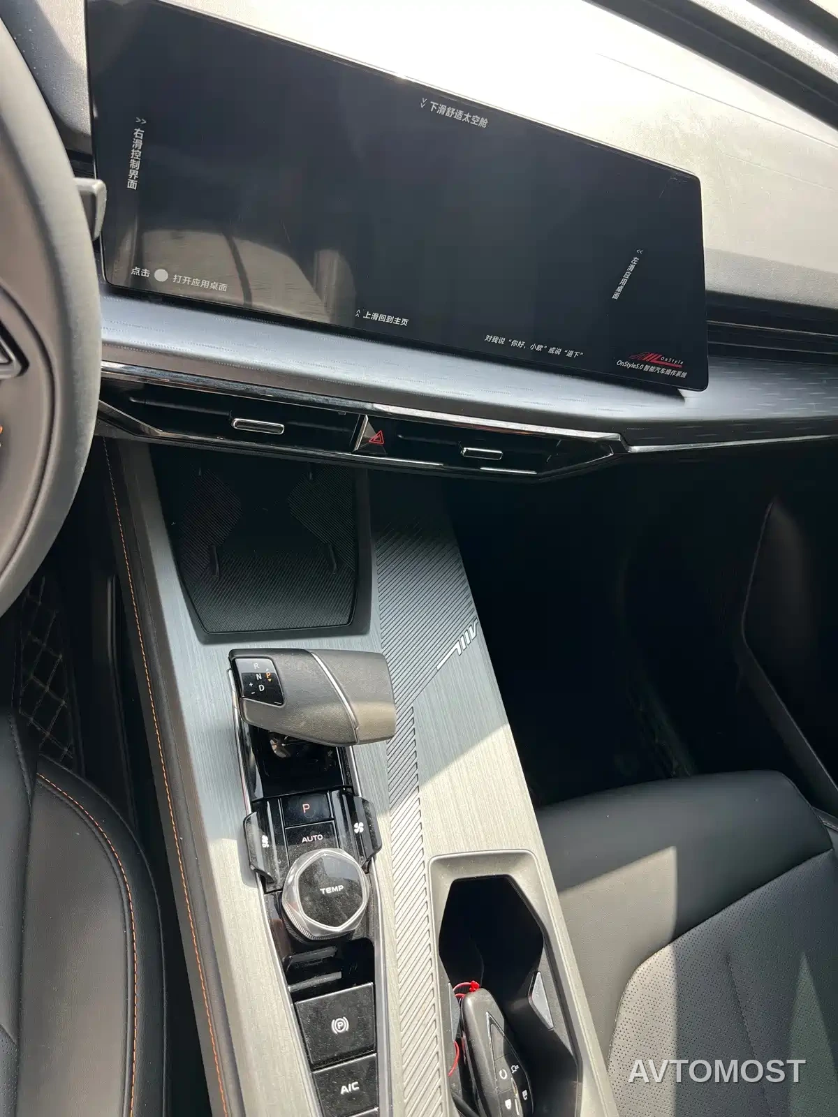 Changan Oshan Z6 EV 2023 Smart Electric iDD 150KM Flagship PLUS — фото 4
