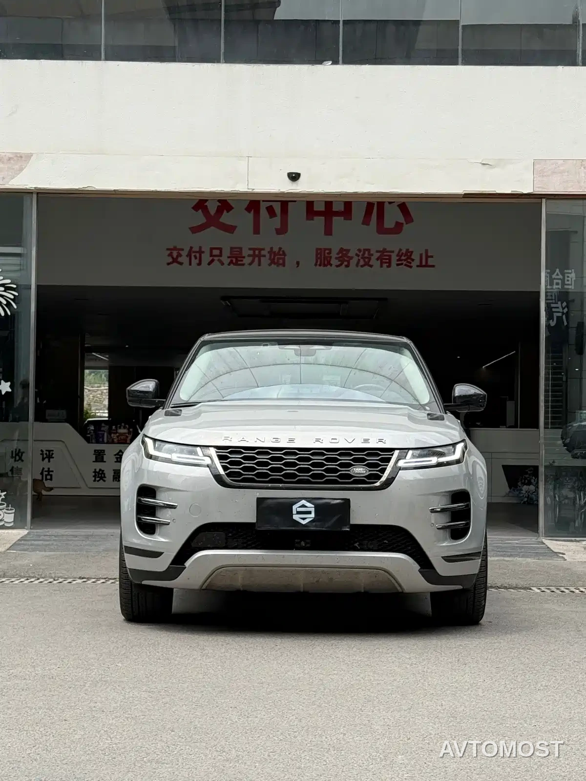 Land Rover Range Rover Evoque 2022 Range Rover Evoque L 249PS R-Dynamic Luxury Edition — фото 1
