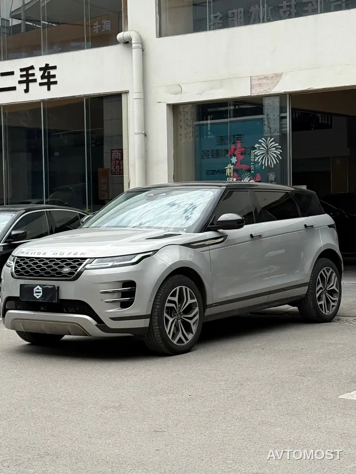 Land Rover Range Rover Evoque 2022 Range Rover Evoque L 249PS R-Dynamic Luxury Edition — фото 3