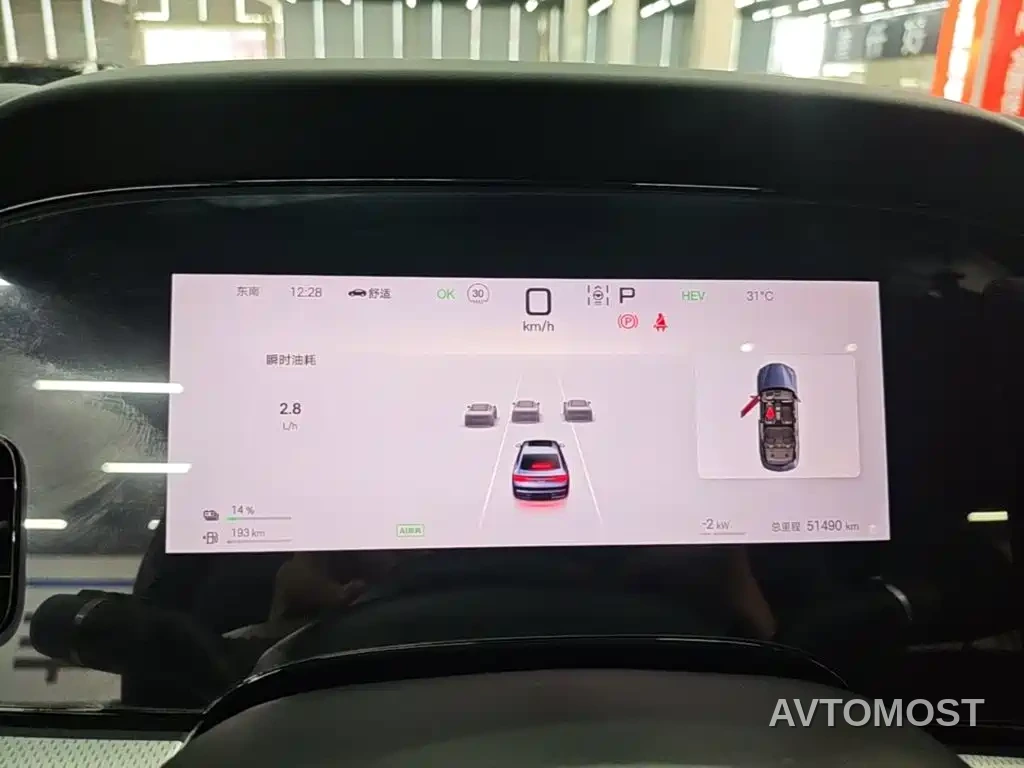 BYD Seal 07 DM-i 2025 Model DM-i 1.5L 125km Elite — фото 8