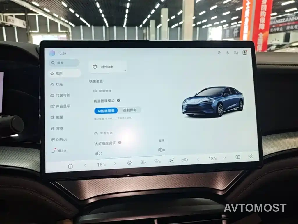 BYD Seal 07 DM-i 2025 Model DM-i 1.5L 125km Elite — фото 9