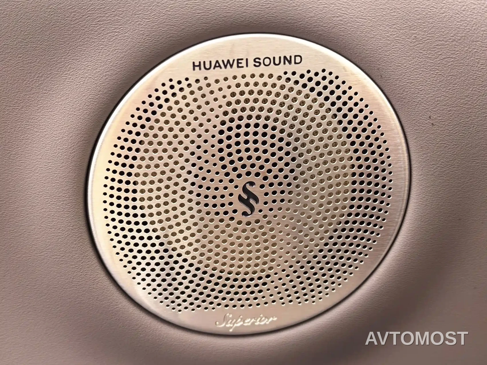Xiangjie Enjoy World S9 2025 Range Extender Max+ — фото 13