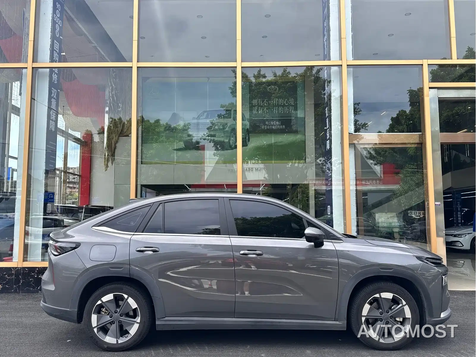 Geely Boyue REV 2026 Extended Range Base Model — фото 6