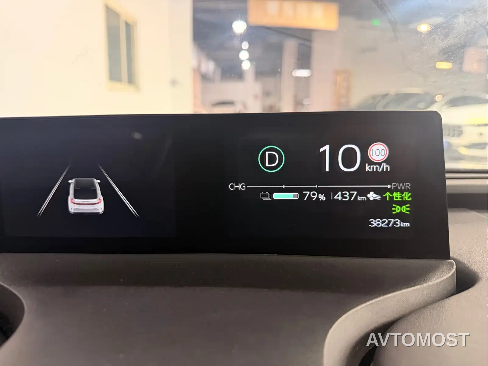 Toyota bZ5 2025 550 PRO Smart Edition — фото 14