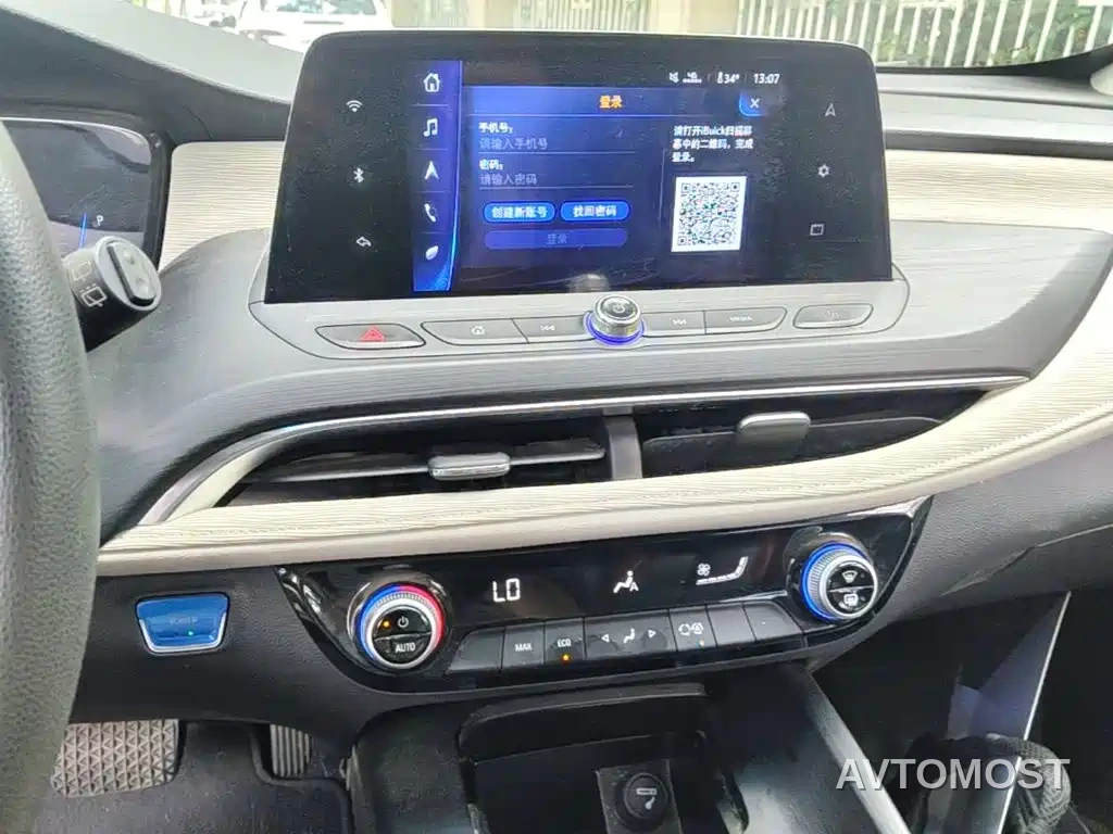 Buick Velite 6 2020 Plug-in Hybrid Connected Fashion Edition — фото 13