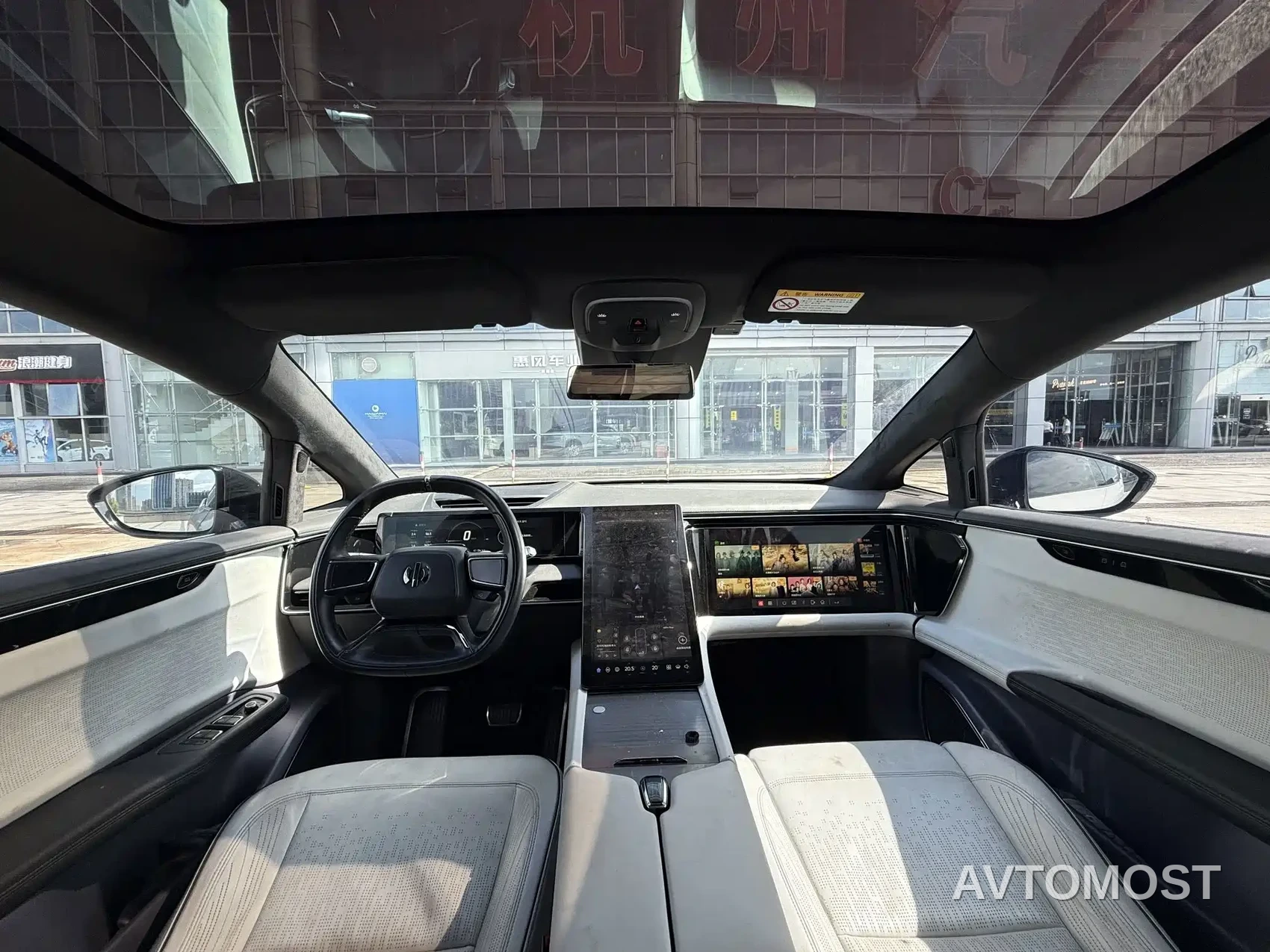 HiPhi X 2021 Flagship Edition 6-Seater — фото 15