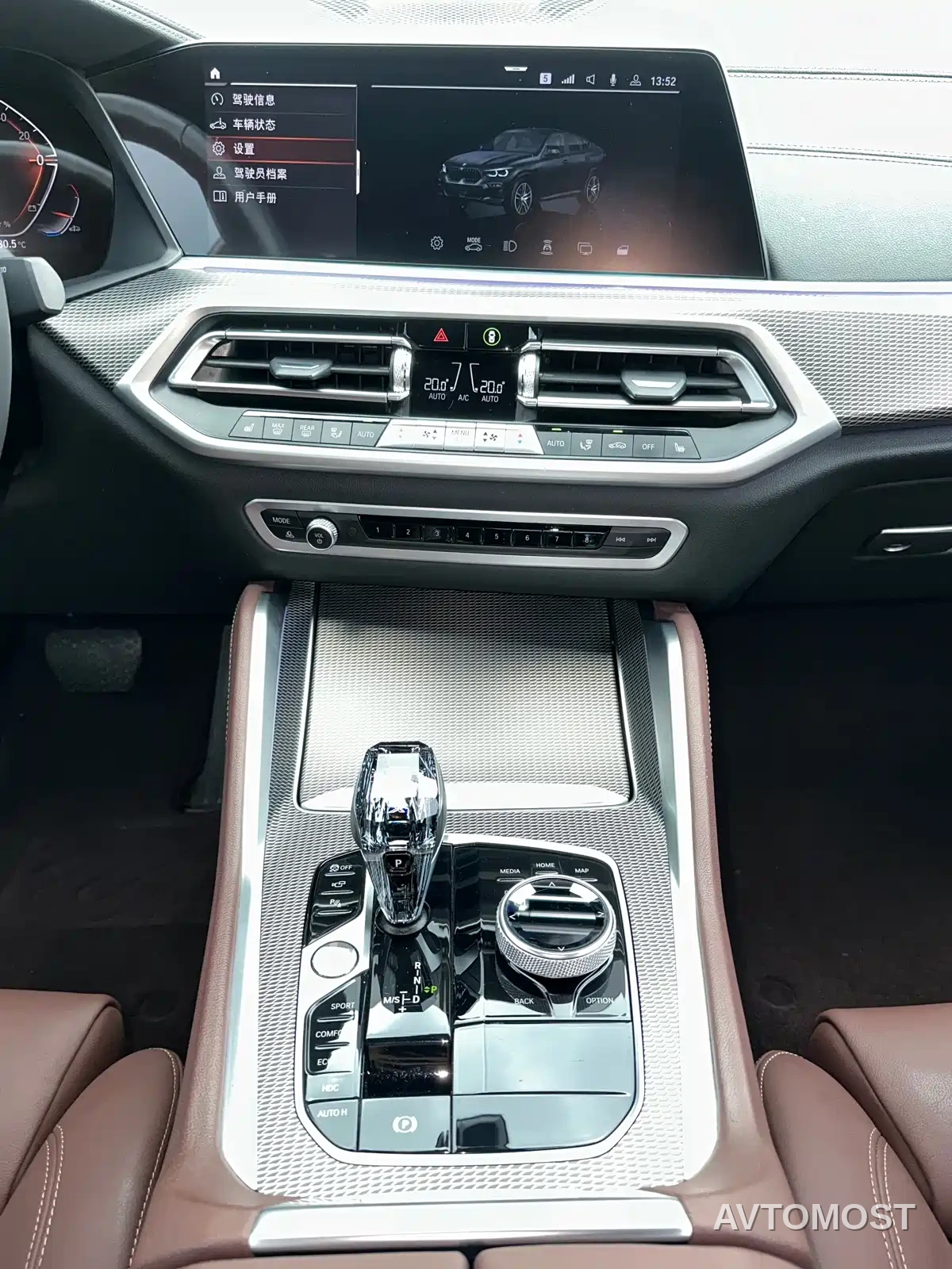 BMW X6 2022 Model Year Facelift II xDrive40i M Sport Package — фото 15