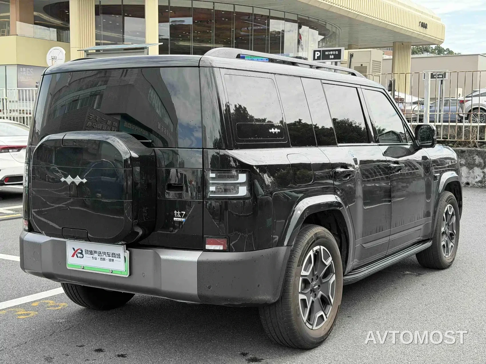Fang Cheng Bao Titanium 7 2025 200KM Front-Wheel Drive Max Edition — фото 3
