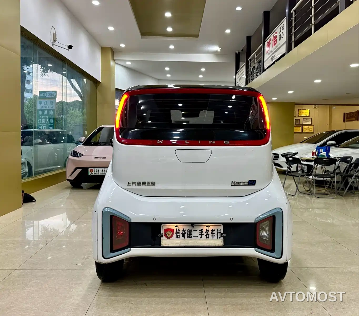 Wuling NanoEV 2021 Fun Edition — фото 5