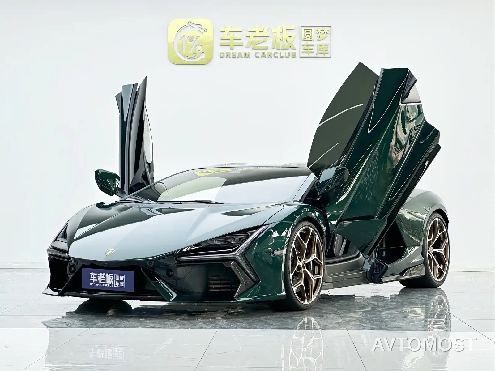 Lamborghini Revuelto 2023 6.5L PHEV Standard — фото 1