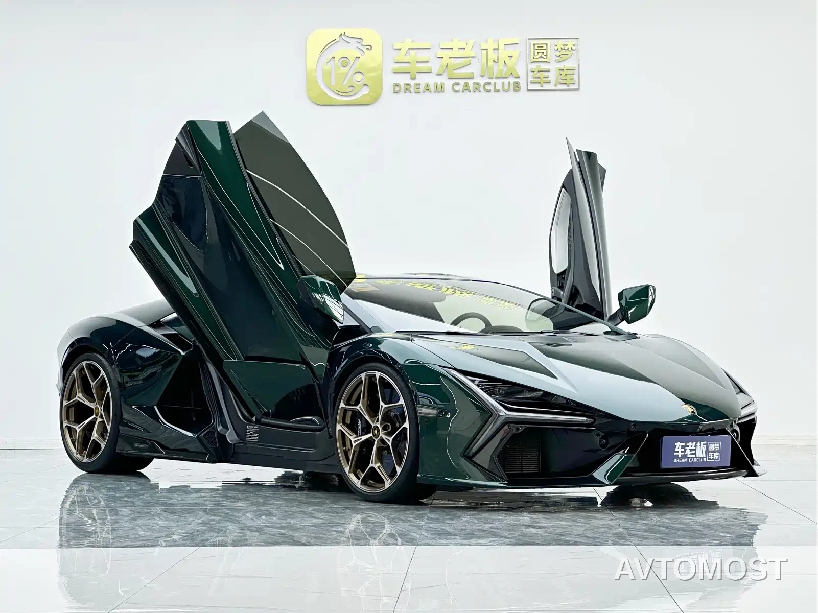 Lamborghini Revuelto 2023 6.5L PHEV Standard — фото 4