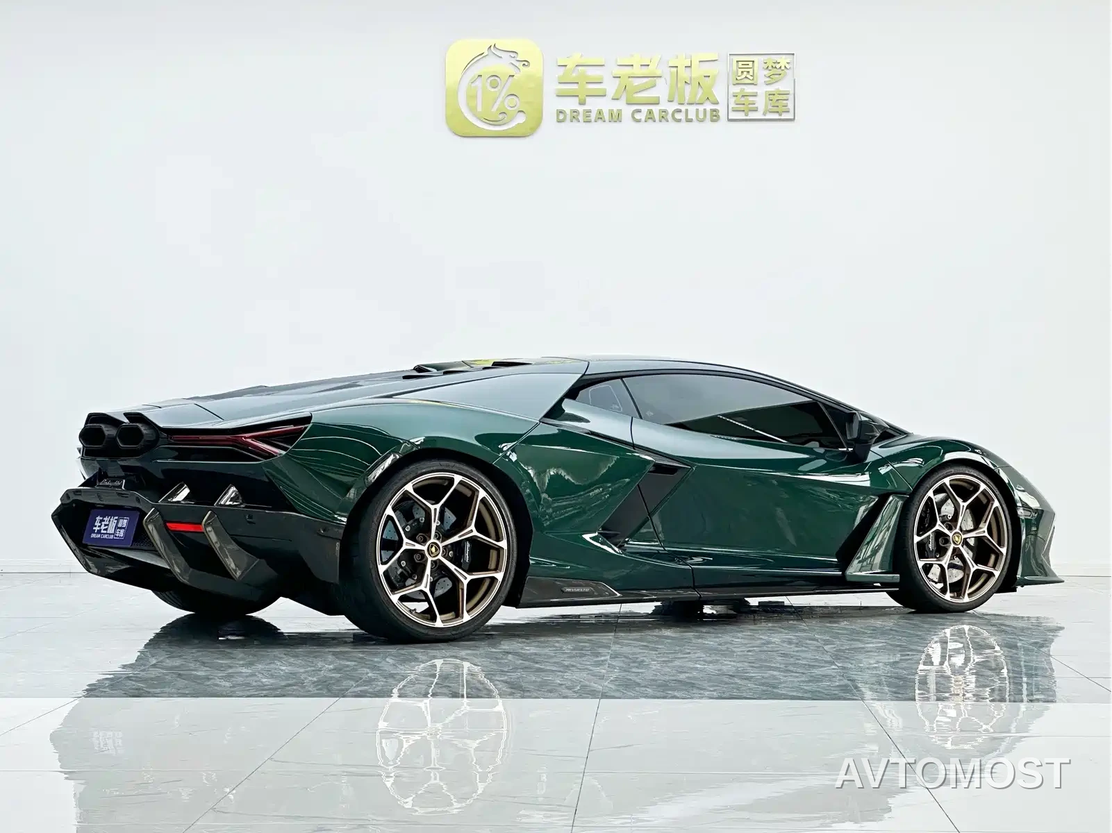 Lamborghini Revuelto 2023 6.5L PHEV Standard — фото 9