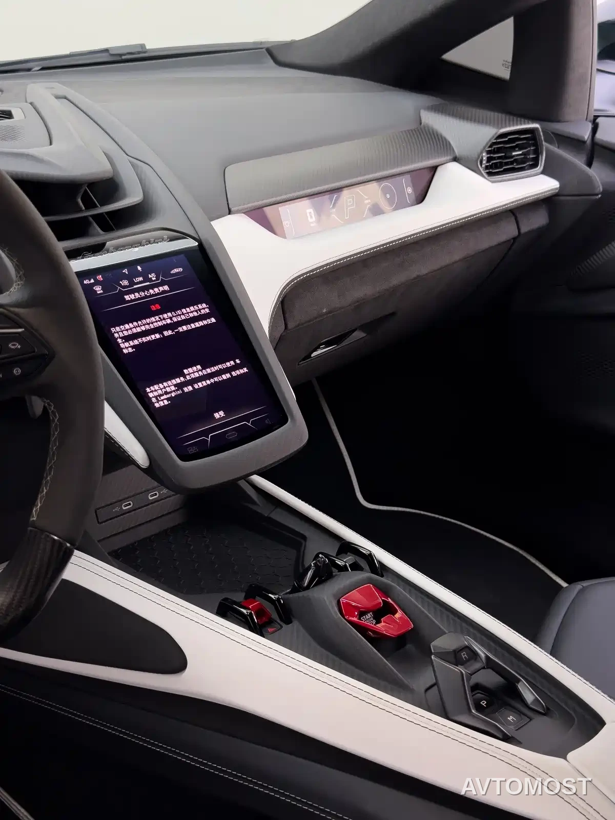Lamborghini Revuelto 2023 6.5L PHEV Standard — фото 33
