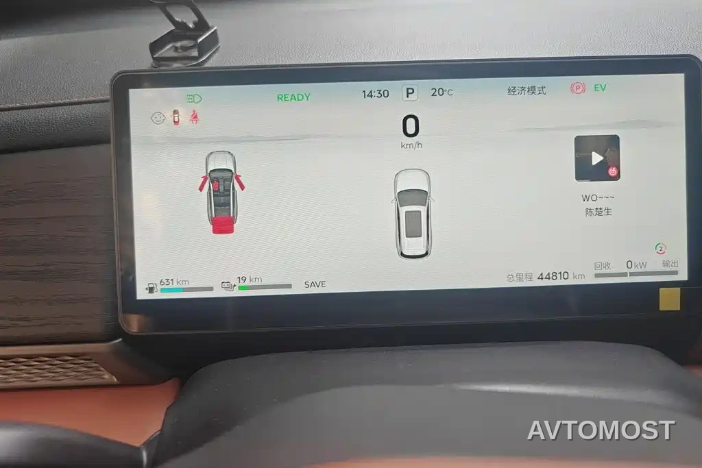 Jetour Shanhai L7 PLUS 2025 Base 5-Seater — фото 14