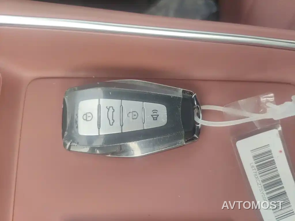 Geely Boyue REV 2026 Extended Range Base Model — фото 9