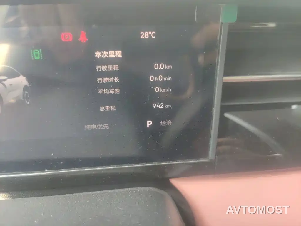 Geely Boyue REV 2026 Extended Range Base Model — фото 13