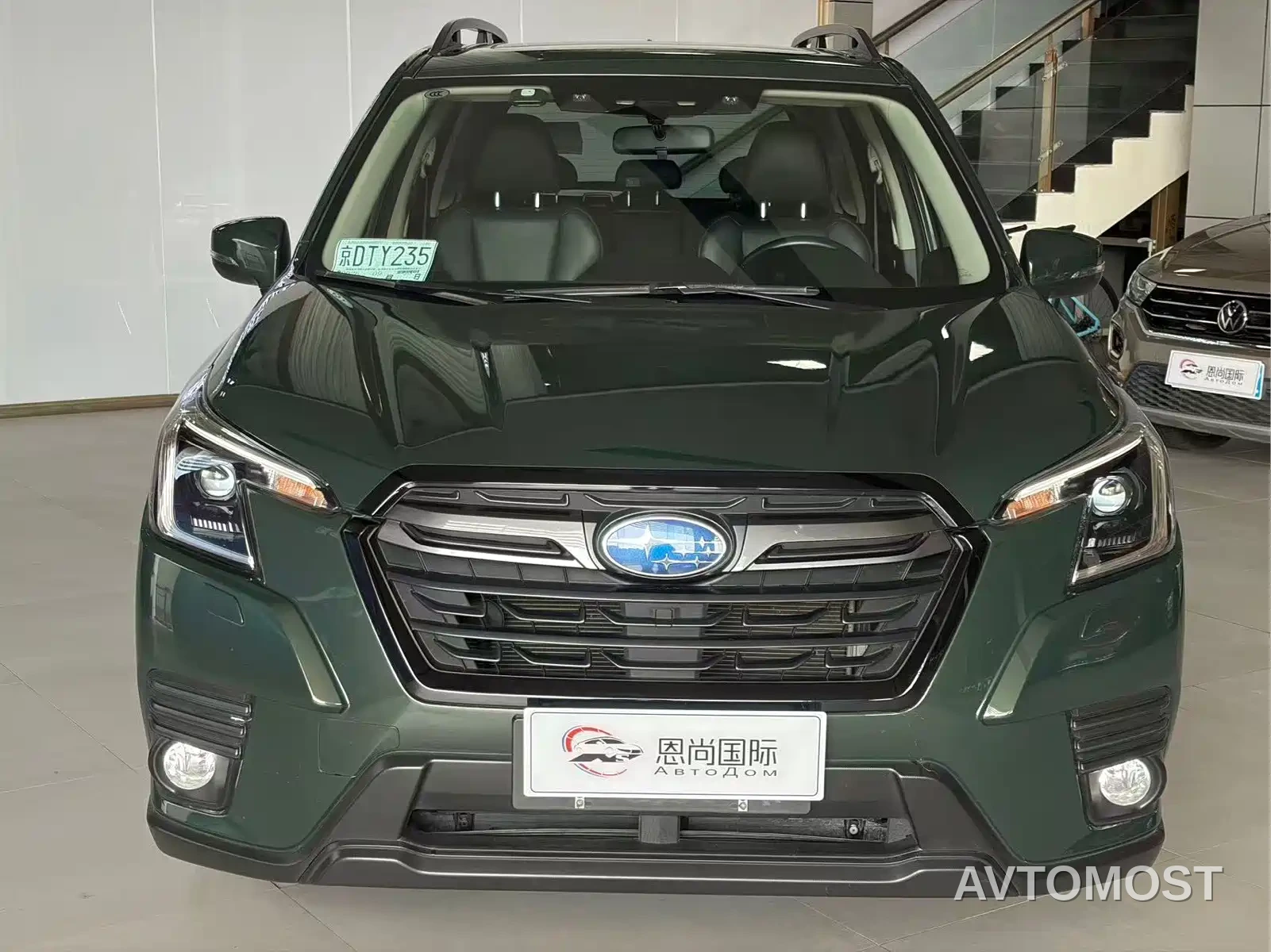 Subaru Forester 2022 2.0i AWD Luxury Edition with EyeSight — фото 2