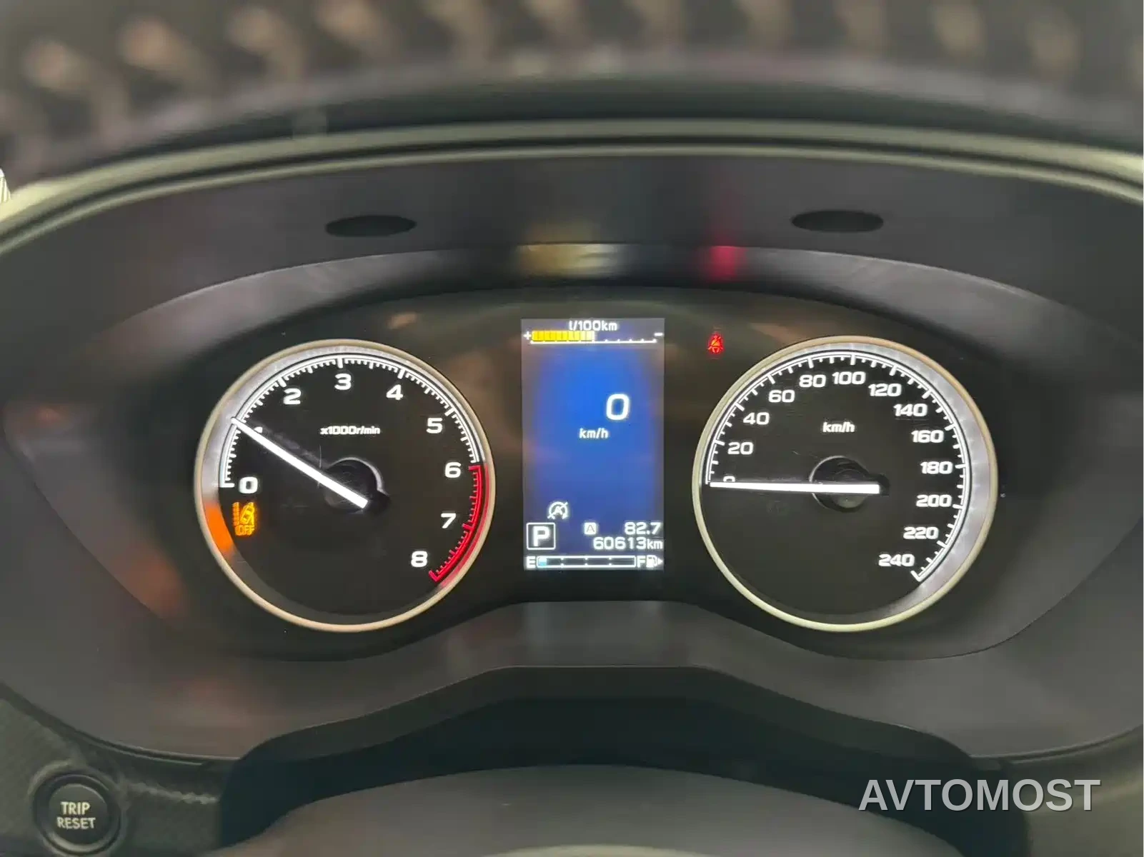 Subaru Forester 2022 2.0i AWD Luxury Edition with EyeSight — фото 11