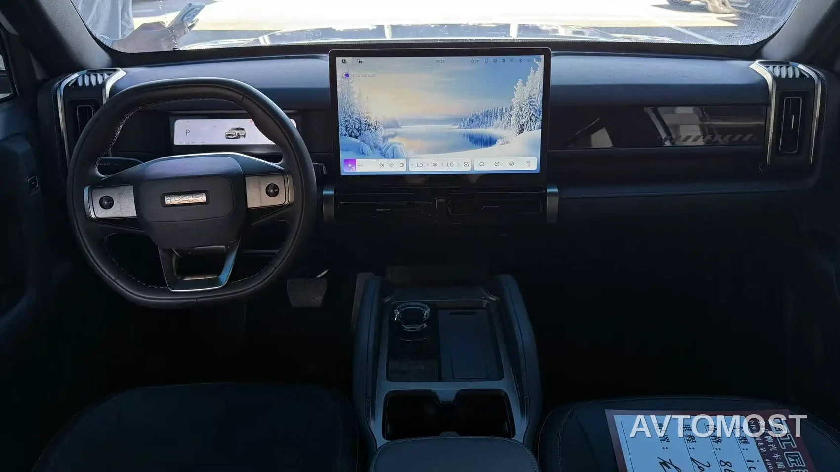 iCAR 03T 2024 501km AWD Long Range Deluxe — фото 7