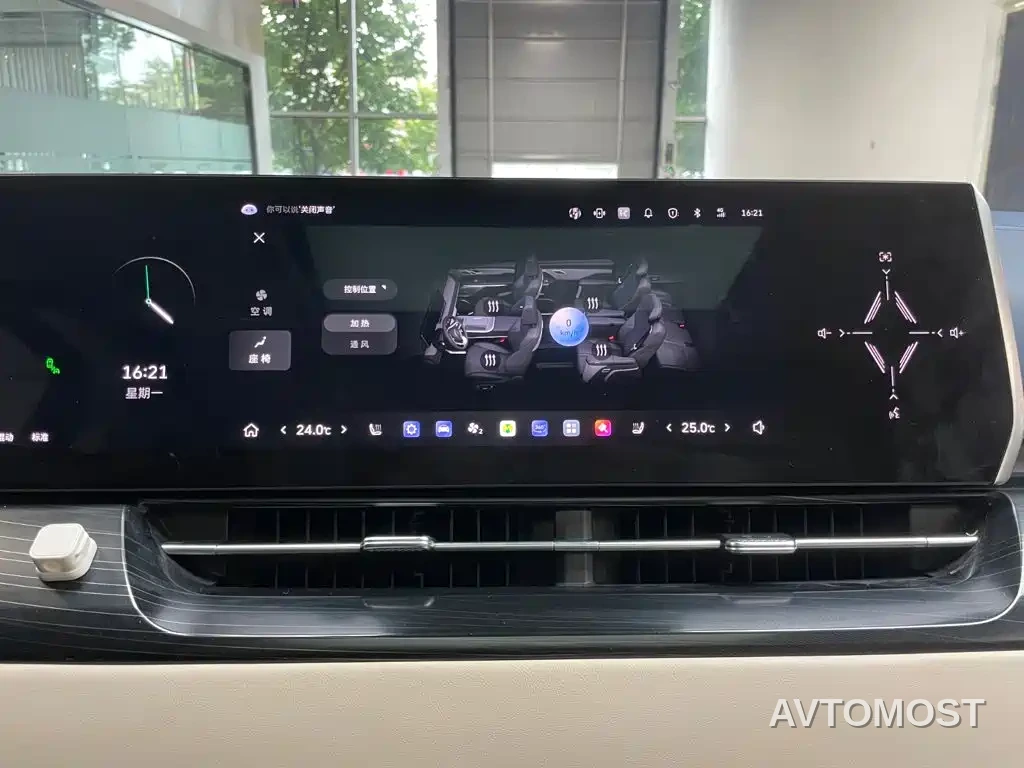 WEY Alpine 2023 AWD Flagship — фото 26