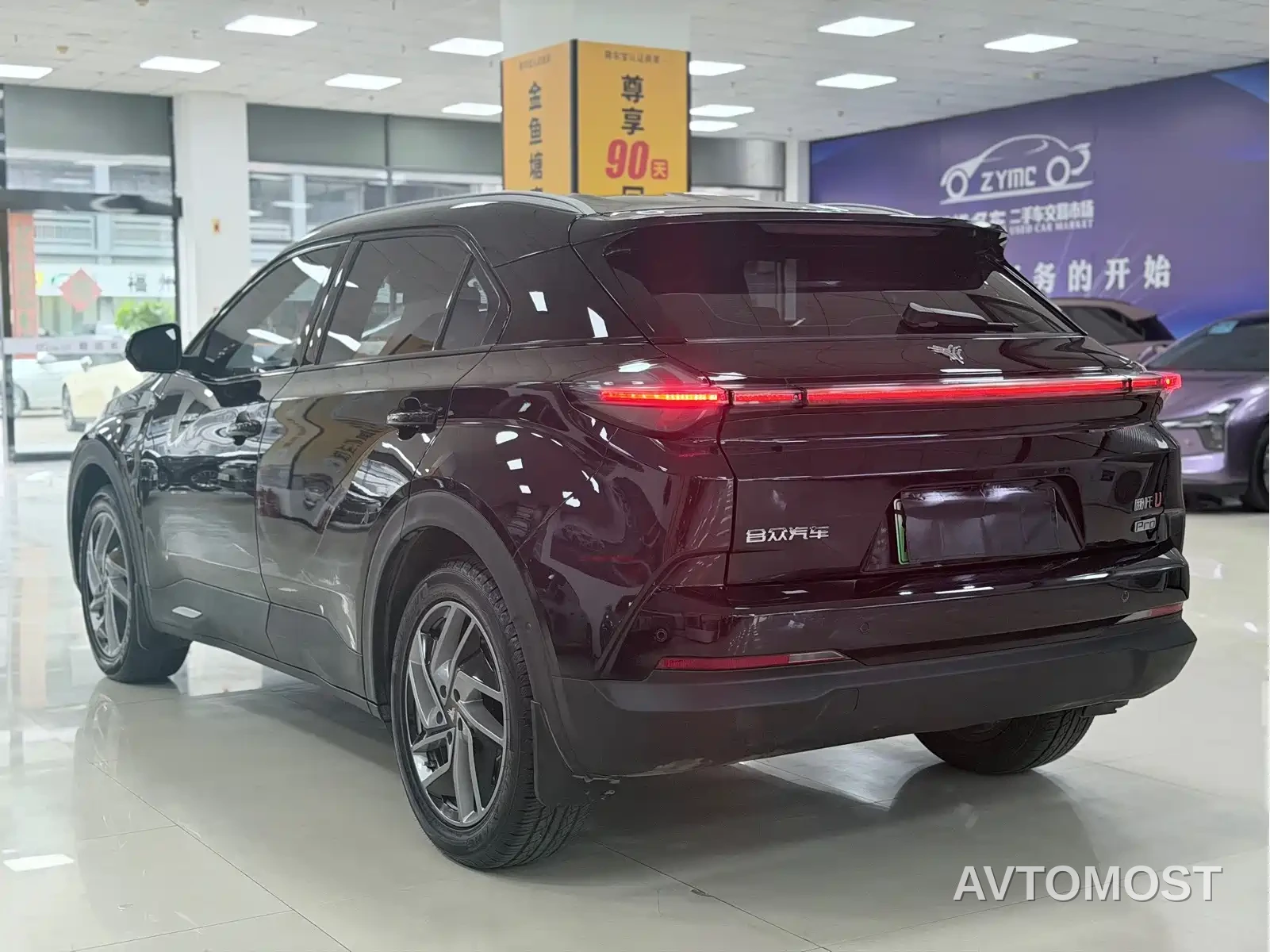 Nezha Auto Neta U 2021 Pro 500 Lunar Edition — фото 4