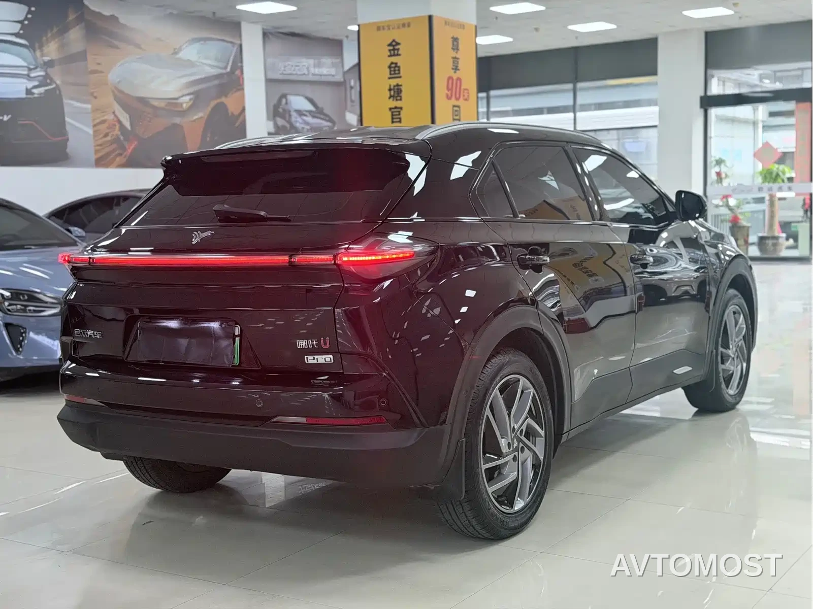 Nezha Auto Neta U 2021 Pro 500 Lunar Edition — фото 6