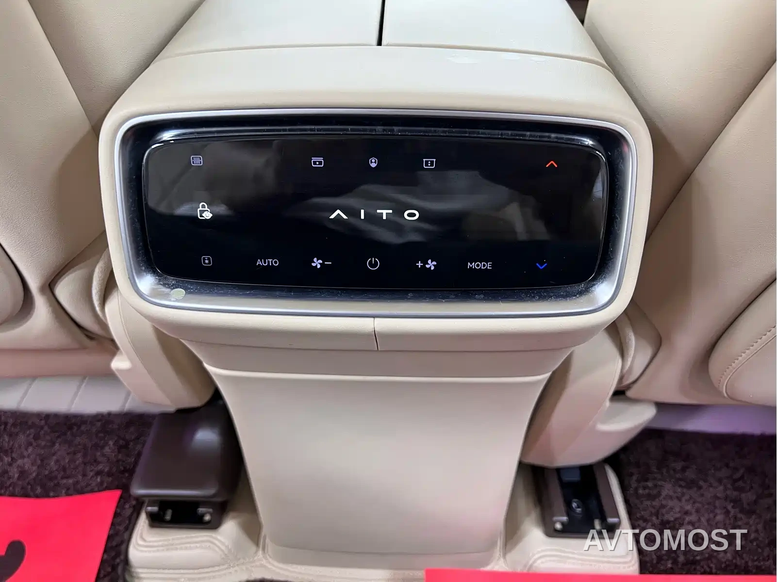 AITO M9 2024 Range Extender Max Edition 42kWh 6-seater — фото 18