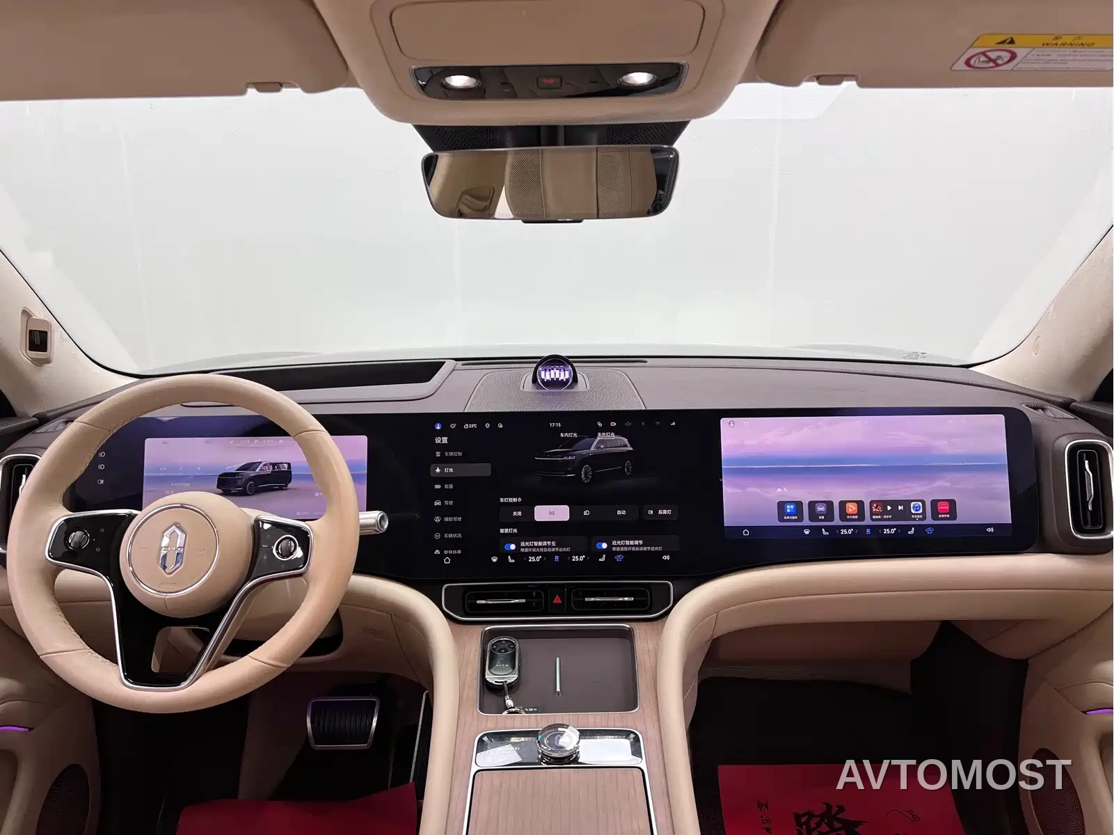 AITO M9 2024 Range Extender Max Edition 42kWh 6-seater — фото 21
