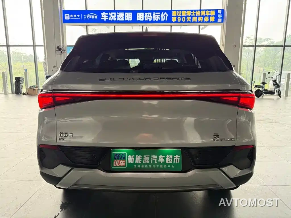 BYD Yuan PLUS 2023 Champion Edition 430KM Surpassing Type — фото 5