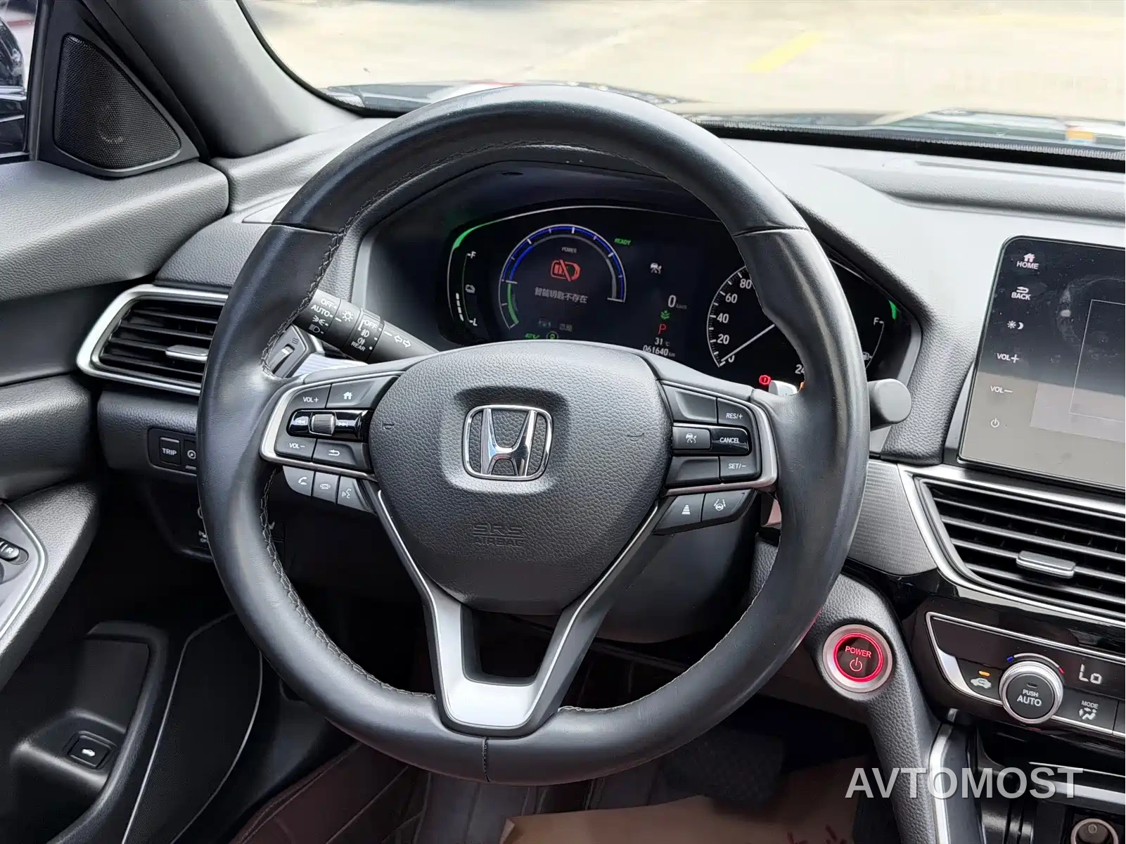 Honda Inspire 2022 Sharp Hybrid 2.0L Pure Elegance Edition — фото 5