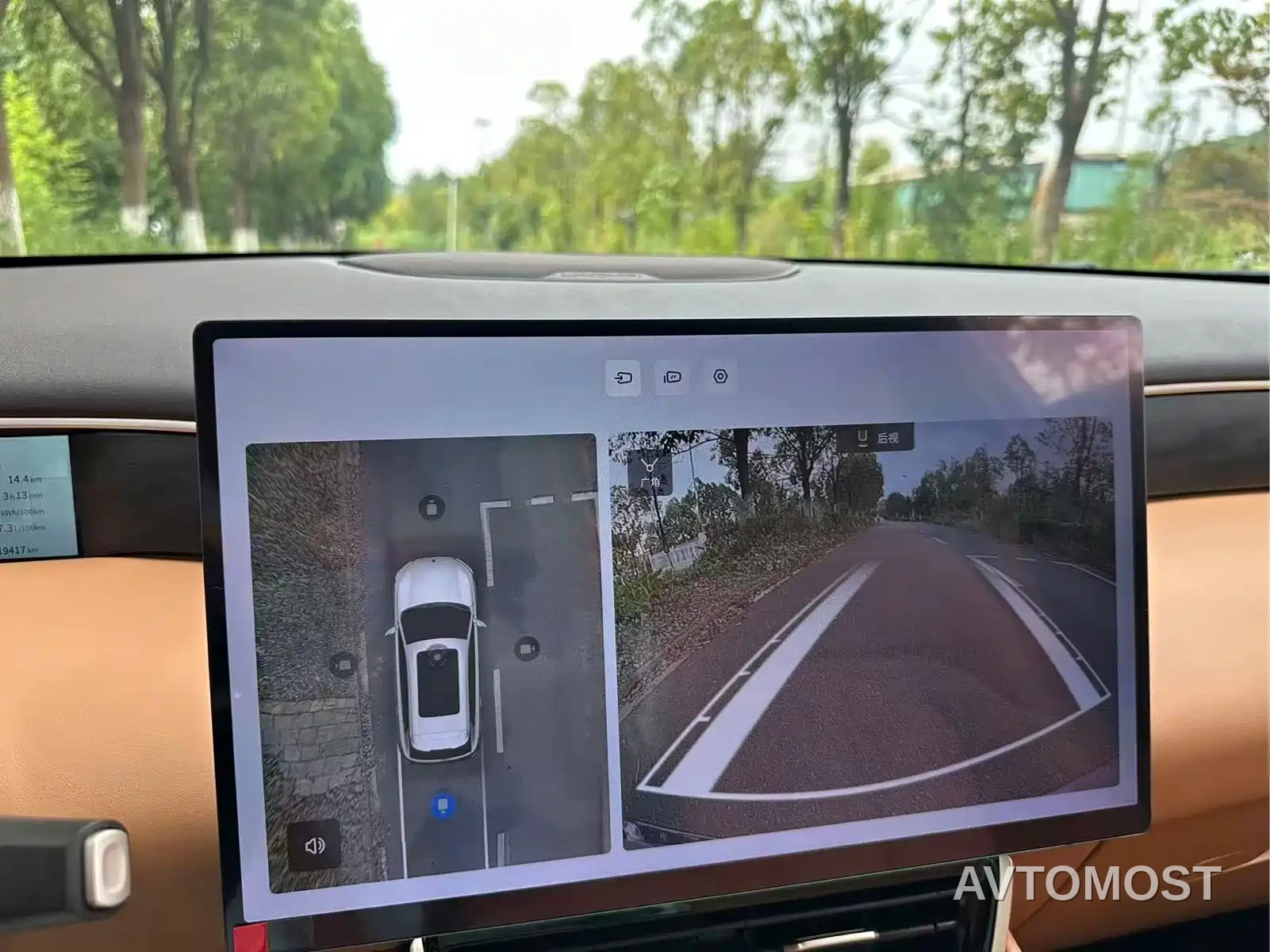 Dongfeng Aeolus L8 2025 Plug-in Hybrid — фото 12
