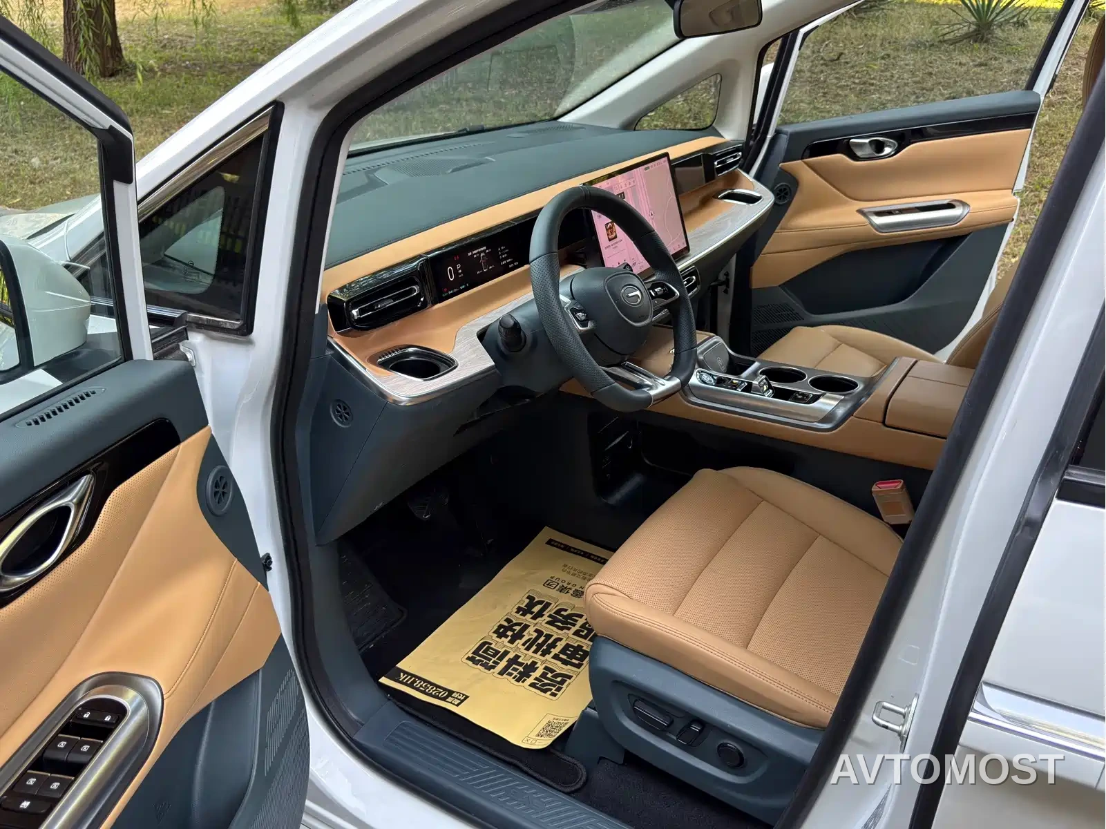 GAC Trumpchi E8 2024 Glory Series 2.0L Glory Edition — фото 7
