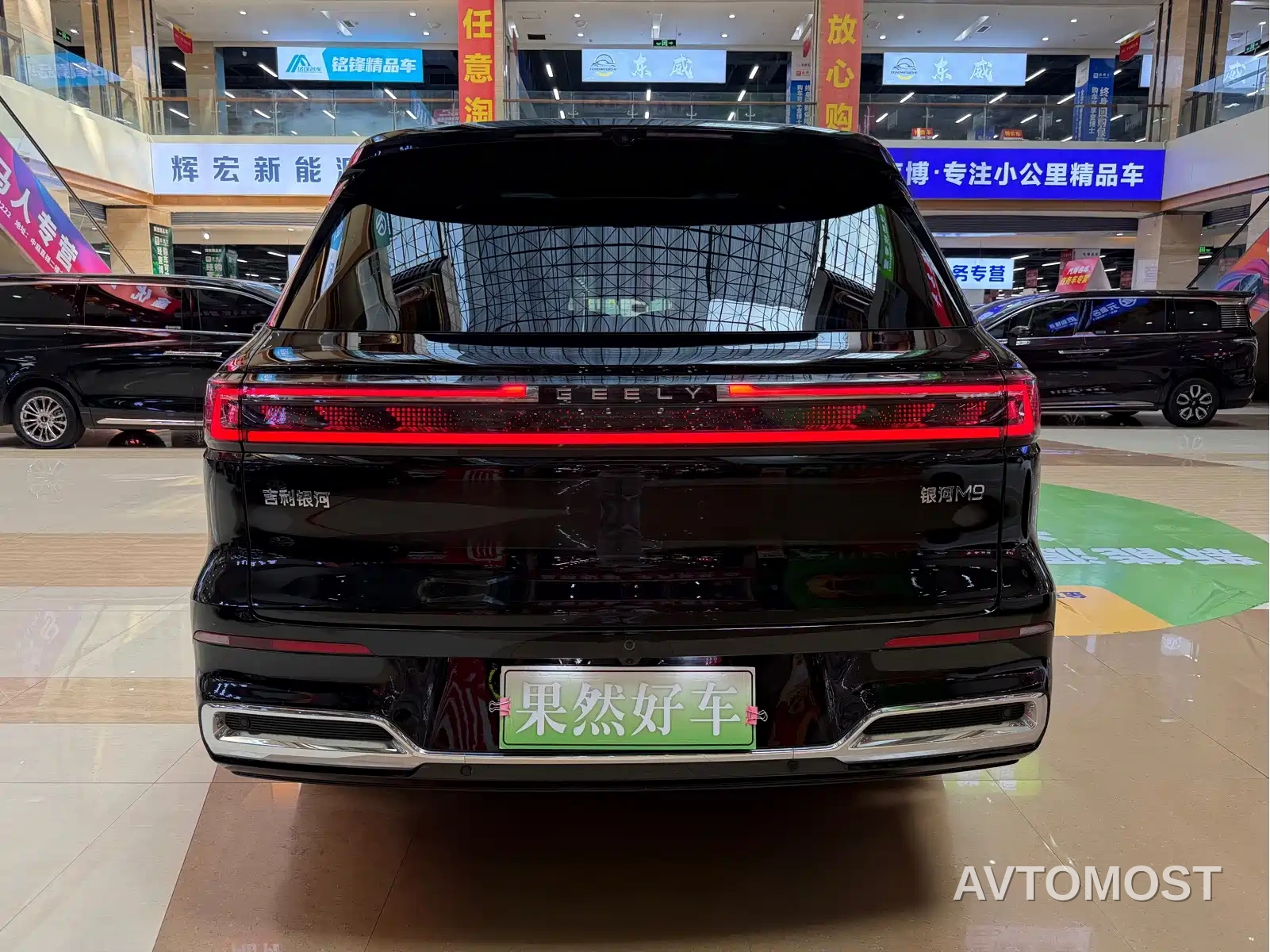 Geely Galaxy M9 2025 Model 230km 2WD Explorer+ Edition — фото 6